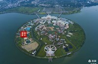 常德之风景篇—柳叶湖度假区