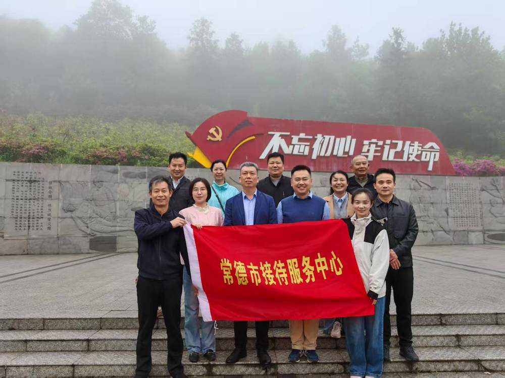 微信图片_20260428144126_43_10
