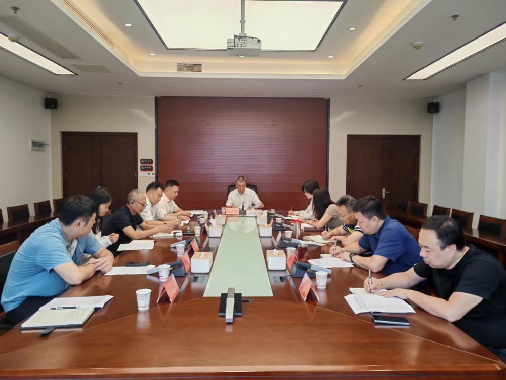 常德市接待服务中心开展2026年第七次理论学习中心组集体（扩大）学习