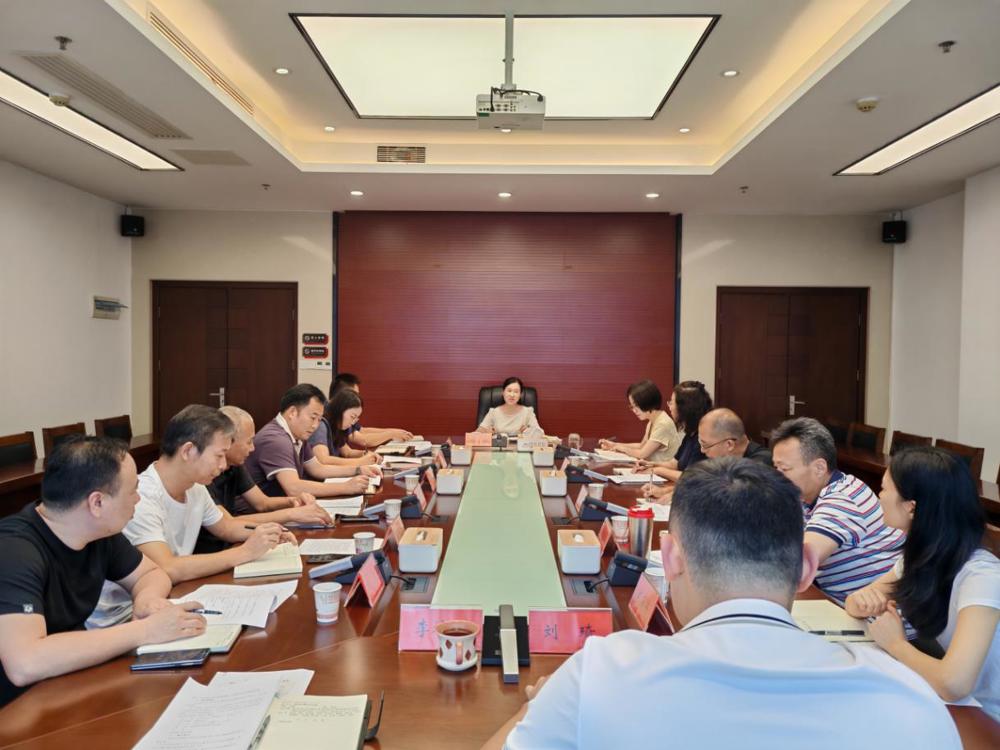 常德市接待服务中心开展2026年第八次理论学习中心组集体（扩大）学习