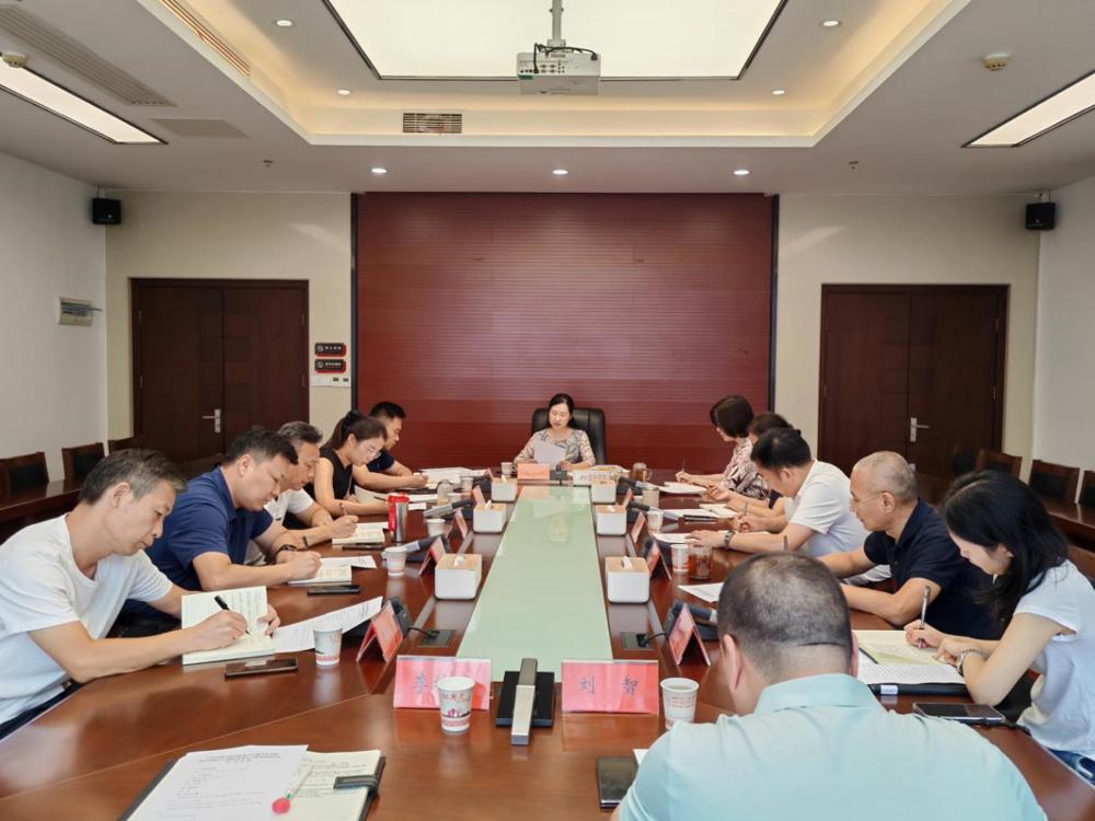 常德市接待服务中心开展2026年第九次理论学习中心组集体（扩大）学习