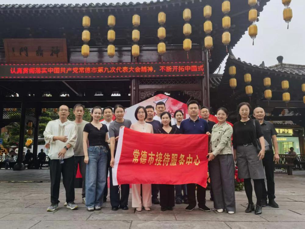 微信图片_20261008111110_581_10