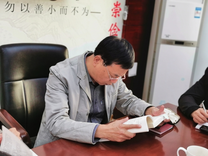微信图片_20191202105856.jpg