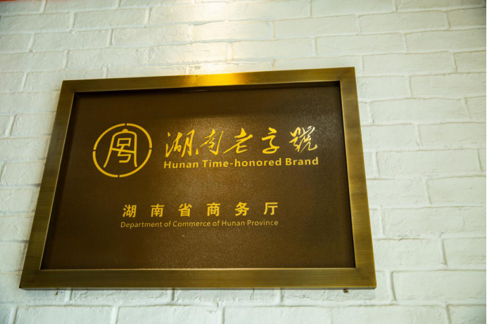 图片9.png