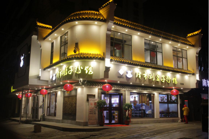图片12.png